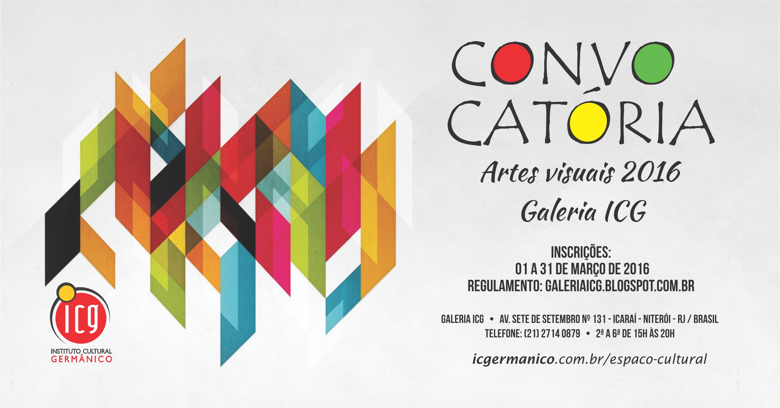 Galeria ICG - Convocatória 2016